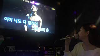 [Special clip]  케이시 (Kassy)_'그때가 좋았어' (The day was beautiful)