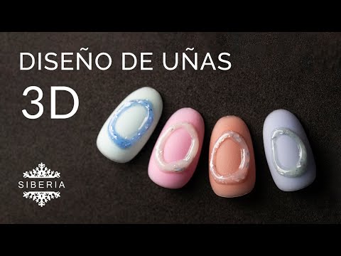Diseño de uñas 3D con gel | diseño de uñas 3D coreano