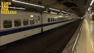 Beach Baby - Hot Weather