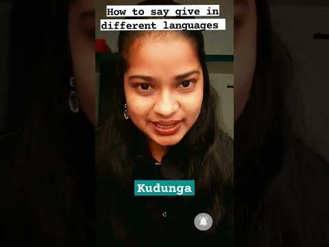 How do you say give in different languages #shorts #viral
