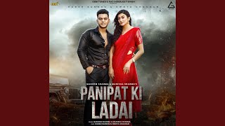 Panipat Ki Ladai (Full Audio) thumbnail