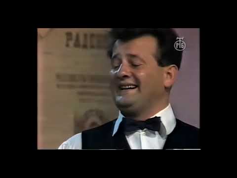 [EX-YU VHS] Tamburaški orkestar "Bajski Sokak" - Ne luduj Lelo (1986) RTB