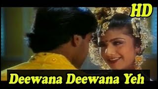 Deewana Deewana Yeh Dil with Jhankar   HD   Jung  