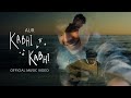 Kabhi Kabhi By AUR کبھی کبھی Official Music Video