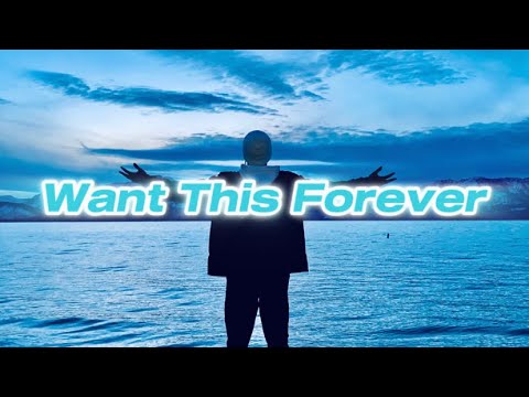 Kovon - Want This Forever (Prod. By Ahnboi)