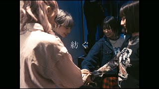 [情報] Faulieu. 台北專場