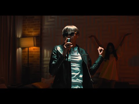 Baby Kintero - Ese Wey (Video Oficial)