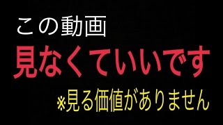 俺は何がしたかったのでしょうか。