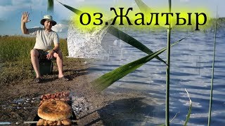 Рыбалка в полтавке омской области на 10 дней
