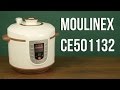 MOULINEX CE5011 - видео