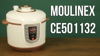 Moulinex CE501132 - відео 3