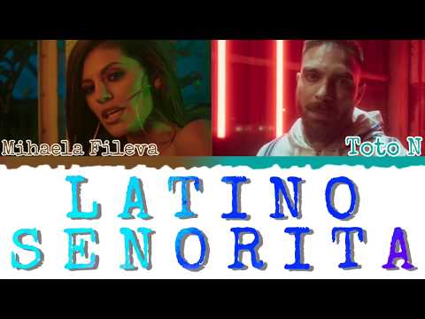 MIhaela Fileva feat. ТоТо Н-Латино сеньорита (Текст)