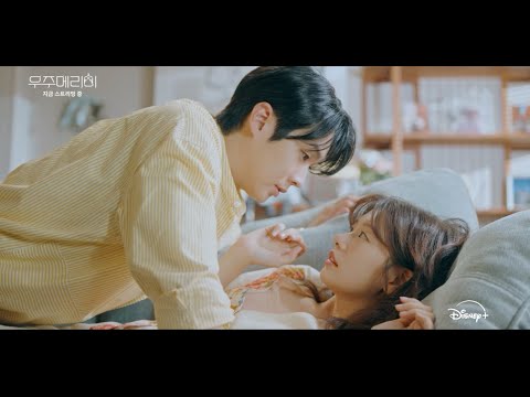 Jung Seung Hwan 'Because of You' Music Video | Would You Marry Me | Disney+ Singapore