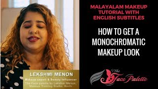 How to get a Monochromatic look.