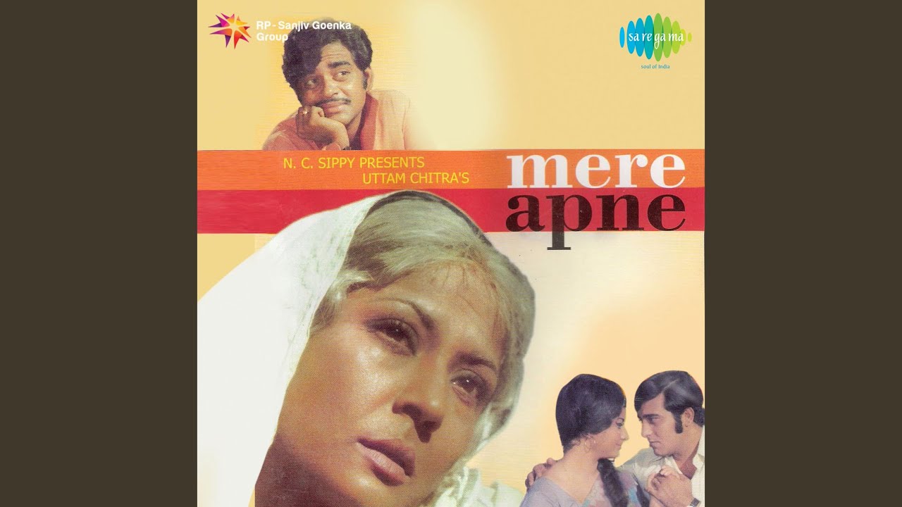 repeat movie image - 4