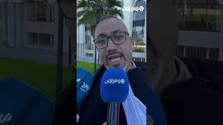 بعد استعراض المتهمين.. محكمة طنجة تؤجل ملف مجموعة الخير قصد إعداد الدفاع thumbnail