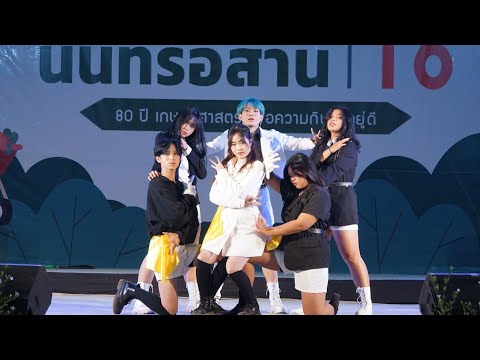 [21.12.2022] VRG Cover Amazon - Dip - Lick remix ver - Helicopter | CLC @  KU.CSC DANCE CONTEST 2022