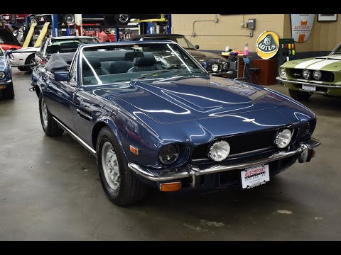 1979 Aston Martin V8 (CC-2025904) for sale in Huntington Station, New York