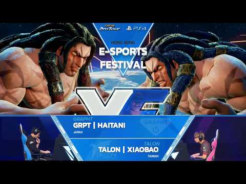 SFV: GRPT | Haitani vs Talon | Xiaobao - E-sports Festival HK 2017 Top 8 - CPT2017