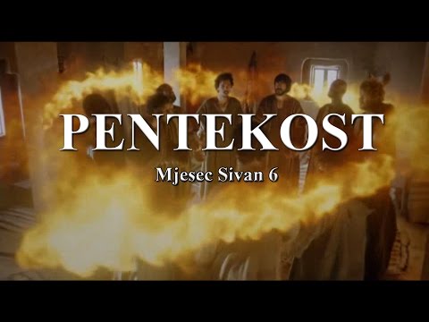 Pentekost (Nebojša Đurić)