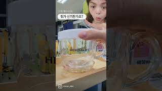 유튜브 썸네일
