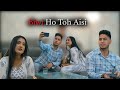 Biwi Ho Toh Aisi