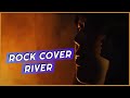 River - Bishop Briggs (Rock Cover by CUBOT Records, Emiely) #riverchallenge