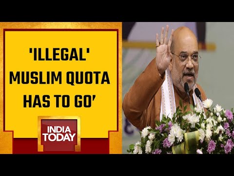 Look Into The Strategy Of BJP To Win Karnataka Election 2023