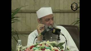 صورة الفرق بين شراب أهل الدنيا وأهل الجنة | للشيخ الحويني