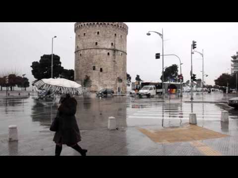 HAGESHEM BE'ENAI MIKI ARAD 2015