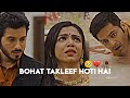 Bohat Takleef Hoti Hai💔😢 Munna Bhaiya Broken Heart Whatsapp Status | Sad Status | #shorts #broken