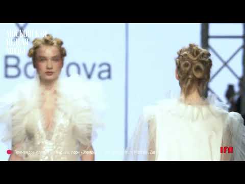 Moscow Fashion Week 2022 - BÜRO UNIQUE x Gala Borzova