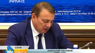 Строительство ЖК «Курортный» в Сочи завершит новый подрядчик. Новости Эфкате