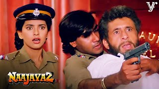 Download lagu Ajay Devgn Attacks His Father Naseeruddin Shah for Girlfriend Juhi Chawla | Naajayaz Compilation mp3 Download lagu Ajay Devgn Attacks His Father Naseeruddin Shah for Girlfriend Juhi Chawla | Naajayaz Compilation mp3