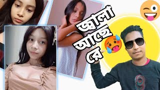Ayshatul Humayra Lifestyle || Life Story | Family | All About ...
