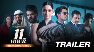 11 Hours  -  TRAILER  |  TELUGU |   TV SHOW  | 2021