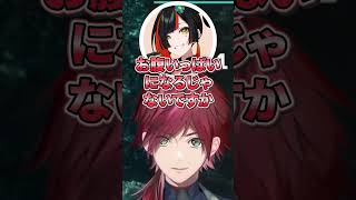 英リサと蝶屋はなびのポップコーンディベート勃発ww【ローレン・イロアス/にじさんじ/切り抜き】
