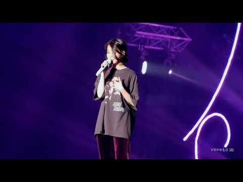 181117 아이유 IU - 드라마 drama 미발매곡 2018 투어 콘서트 dlwlrma 서울 앵앵콜 by veneto 직캠