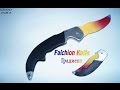 Как сделать falchion knife | градиент ? CS:GO|stuff #6 