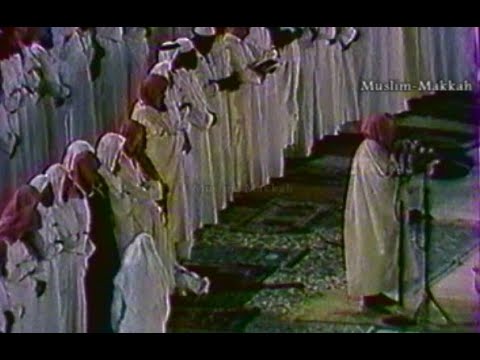 Makkah Taraweeh | Sheikh Abdul Rahman Sudais - Surah Saba to Ya-Sin (21 Ramadan 1409 / 1989)