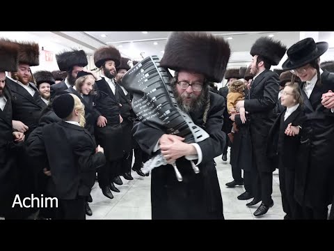 Hachnosas sefer torah shar efreim Dec 11 2021