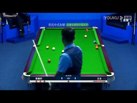Zhang Hanxuan VS Wang Yun - Qualifying - 2022 Joy Cup Heyball Masters Super Station Haikou Bomeng
