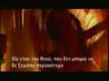 Erreway: Sera De Dios (Greek subtitles) 