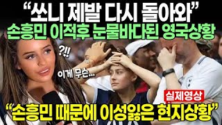 유튜브 썸네일