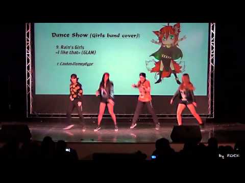 AniCon 2013 07.07.2013 - Rain's Girls - GLAM - I like that