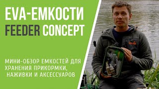Набор рыбалка на батарейках как пользоваться