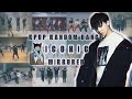 MIRRORED KPOP RANDOM DANCE ICONIC 100 SONGS 1 HOUR