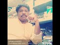 Thotathila Pathi Katti