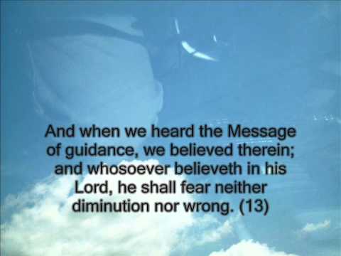Surah Al-Jinn [72] - Salah al-Budair