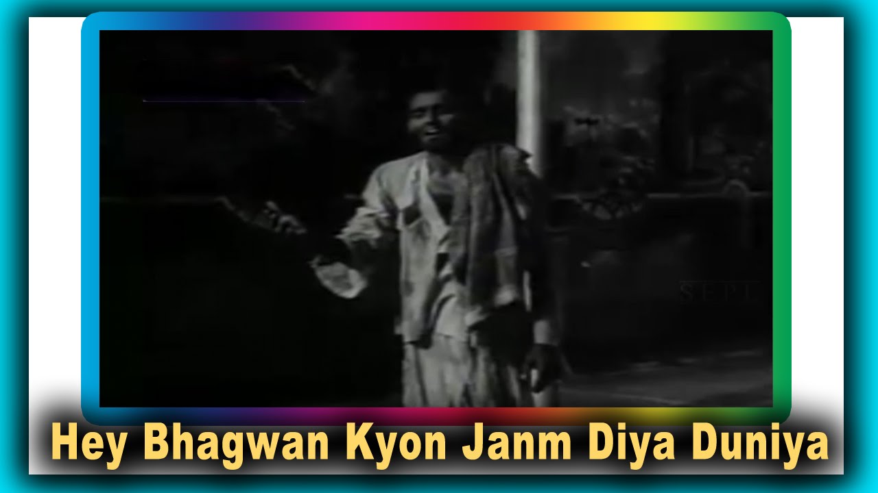 Hey Bhagwan Kyo Janam Diya Duniya Me Lyrics | Mr. Sampat | Shamshad Begum, Talat Mahmood | Balkrishan Kalla